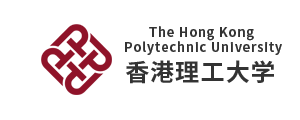 香港理工大學